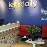 موسسه زبان آیلتس دیلی