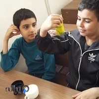 مدرسه ارمان رضوی