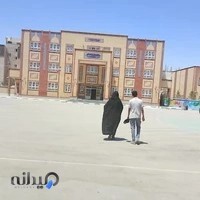 دبیرستان دوره اول مرشدیان