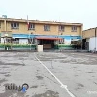 دبیرستان پسرانه معراج ۲مشهد مقدس.