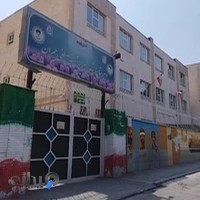 مدرسه شاهد شهید چمران