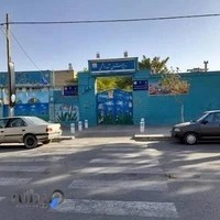 مدرسه شاهد مهدی هاشمی