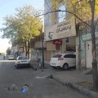 دبستان پسرانه شهید هروی نژاد