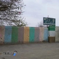 مدرسه فتح المبین