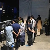 فرهنگسرای علوم و نجوم