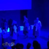 كمپاني هنري مايان