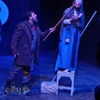 كمپاني هنري مايان