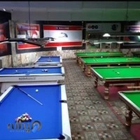 بیلیارد سیاه و سفید