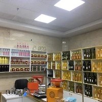 محصولات ارگانیک گندم