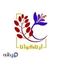 زرشک قائنات آرتاگوانا