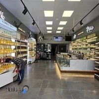 روغنکده بکلی