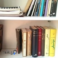 مدرسه خانگی گیتار کیتارک