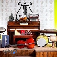 Avayeno آوای نو