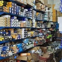 لوازم یدکی اتوموبیل چمنیان