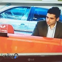 لوازم یدکی پارت یدک