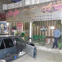 تکسی تلفنی طوفان