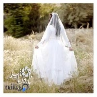 آتلیه ناردانا