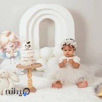 آتلیه رادین