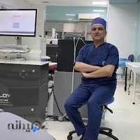 آزمایشگاه تخصصی بینا