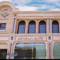 آزمایشگاه جهاد دانشگاهی شعبه وکیل آباد