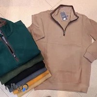 پوشاک مردانه صدف