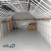 کارشناسی تخصصی خودرو امُرداد