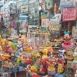 اسباب بازی فروشی ارمغان