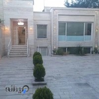 مرکز پوست و مو ساتین