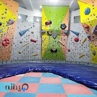 باشگاه سنگنوردی شهید ابراهیم هادی