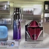 لوازم آرایشی تراست
