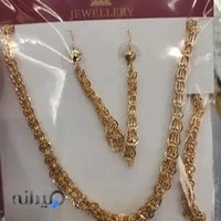 فروشگاه شمشاد