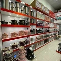 لوازم خانگی رزلند