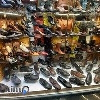 فروشگاه کفاش باشی