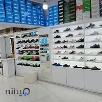 فروشگاه کفشینو kafshino shoe store