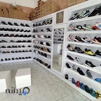 فروشگاه کفشینو kafshino shoe store