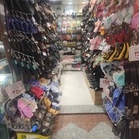 فروشگاه کفش حراج