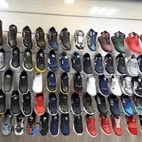 شرکت کفش برادران شریف