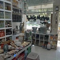 عطاری دارچین