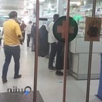 داروخانه شبانه روزی دكتر كاویانی
