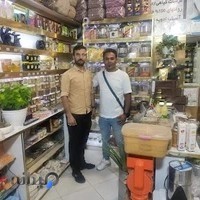 عطاری صفائی ، گیاهان دارویی صفایی