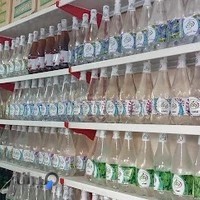 عطاری ارغوان