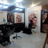 آموزشگاه فنی وحرفه ای بنفشه