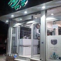 قنادی پیوند