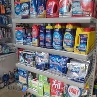 شوینده بهداشتی ژالانه