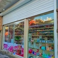 آرایشی حلماتیک