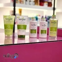 لوازم آرایشی دکتر بیوتی