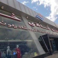 کالای خواب تیما