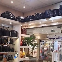 فروشگاه لایکو