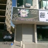 کالای خواب پازل