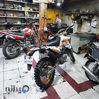 تعمیر گاه مجاز موتور سیکلت دهکده هندا